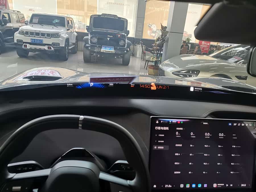 MI YU7 2025 car image #12