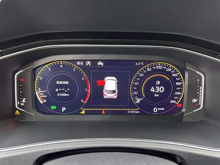 Volkswagen T-Roc 2020 car image #12