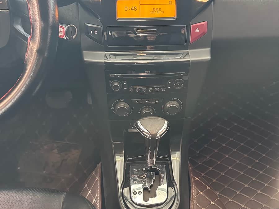 Citroen C-Quatre 2012 #12 Citroen C-Quatre 2012 car image #12