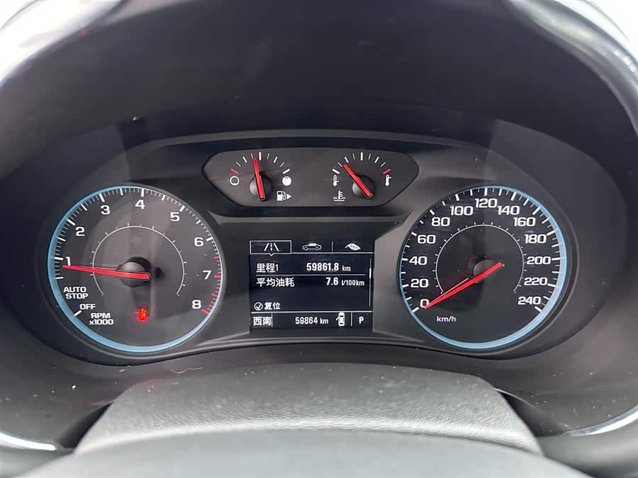 Chevrolet Malibu XL 2021 car image #12