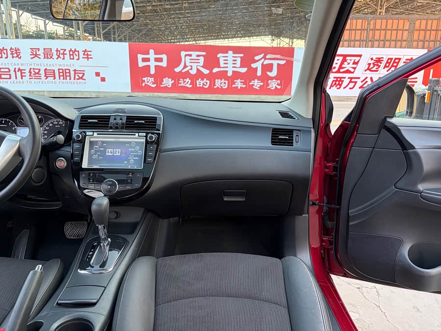 日产 骐达TIIDA 2013 汽车图片 #12