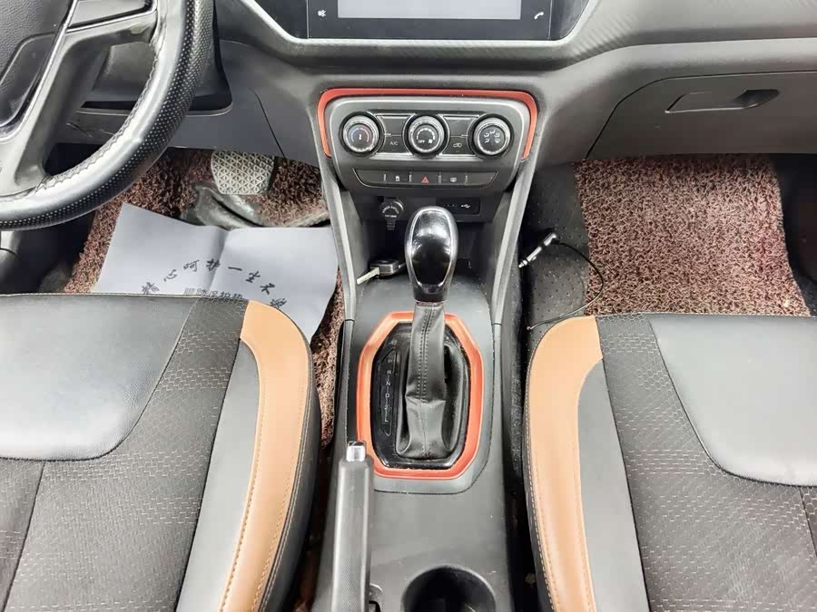 Chery Tiggo 3x 2017 car image #12