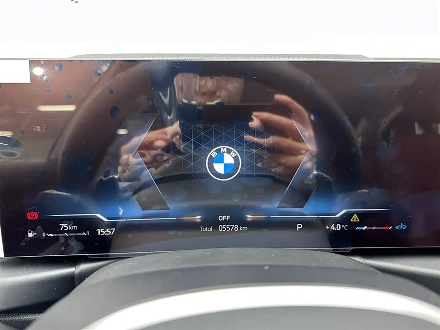 BMW 3 Series 2023 car image #12