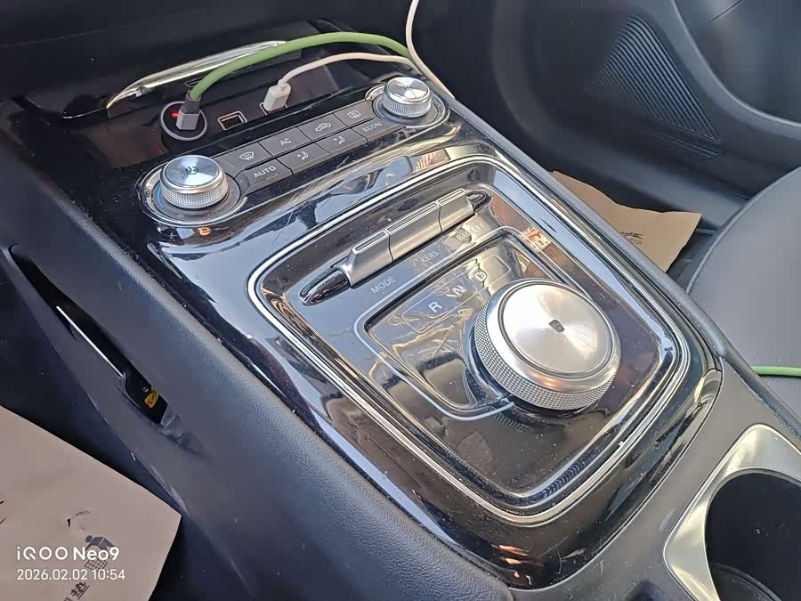 荣威 荣威Ei5 2019 汽车图片 #12