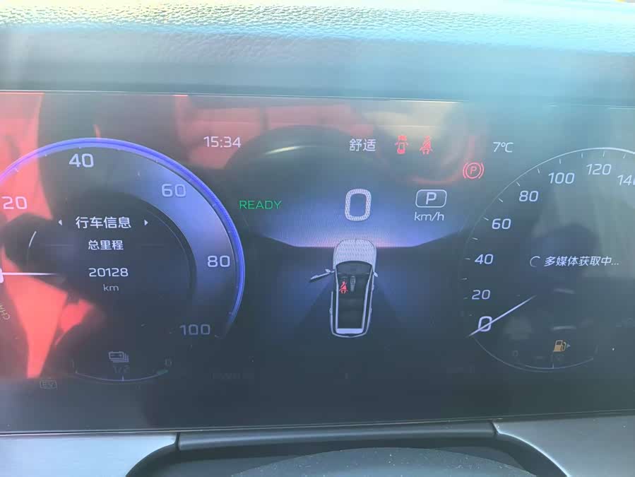 HongQi HS7 PHEV 2024 #12 HongQi HS7 PHEV 2024 car image #12