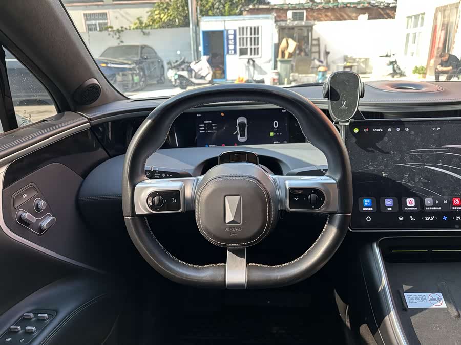 Avatr 11 2023 immagine di auto #12