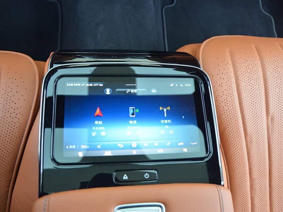 Mercedes-Benz S Class 2024 immagine di auto #12