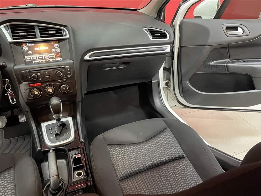 Citroen C4L 2015 صورة سيارة #12