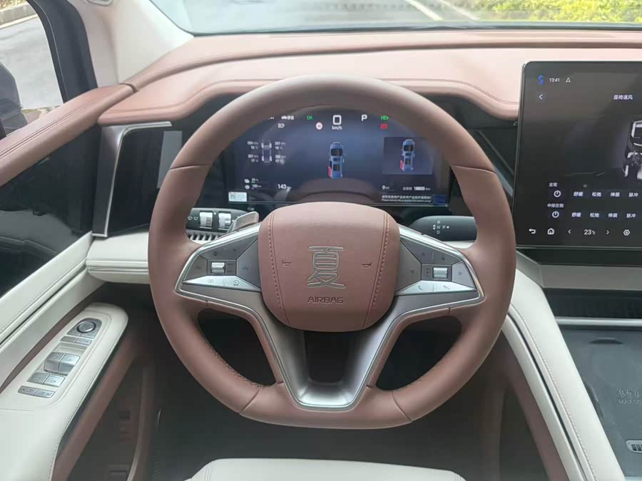 BYD Xia 2025 #12 BYD Xia 2025 imagen de coche #12