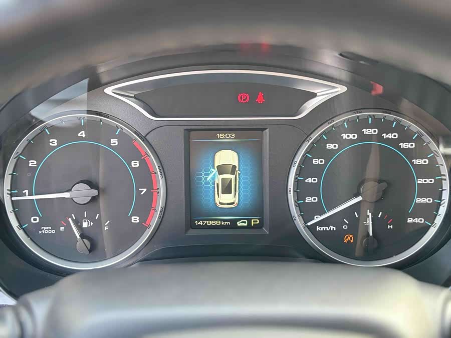 Haval H7 2017 car image #12