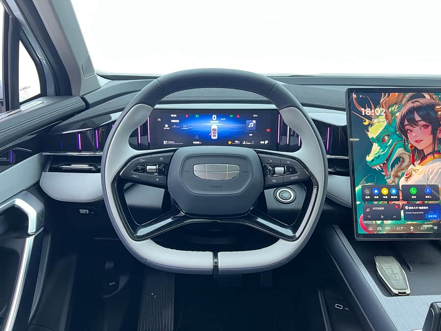 GEELY Boyue L 2024 #12 GEELY Boyue L 2024 car image #12