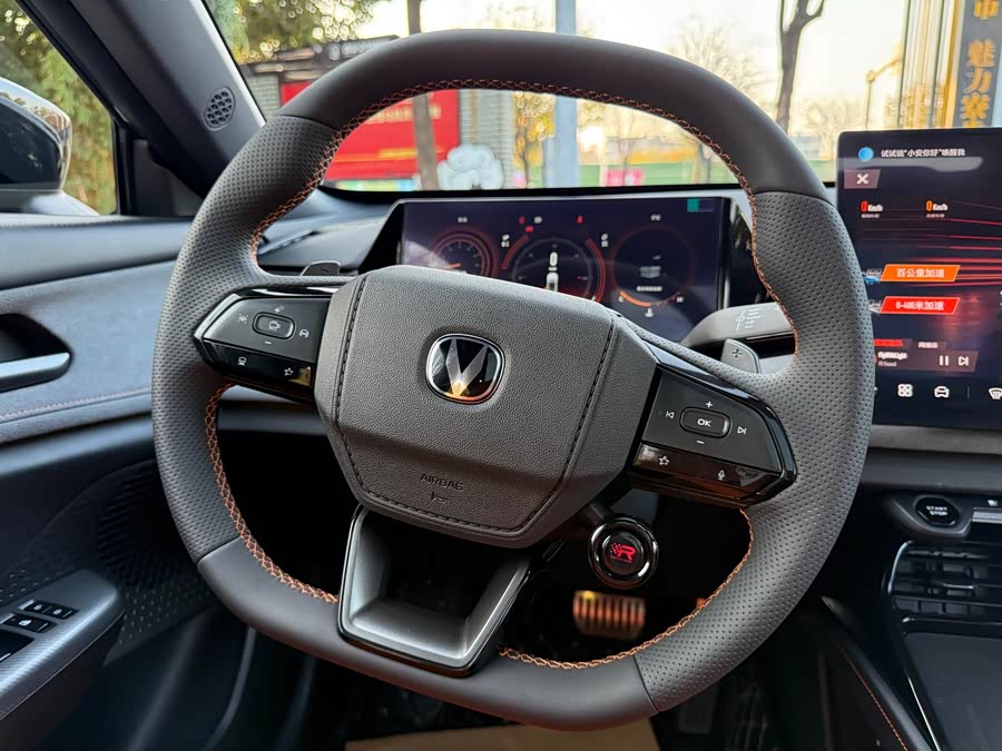 Changan UNI-V 2025 #12 Changan UNI-V 2025 immagine di auto #12