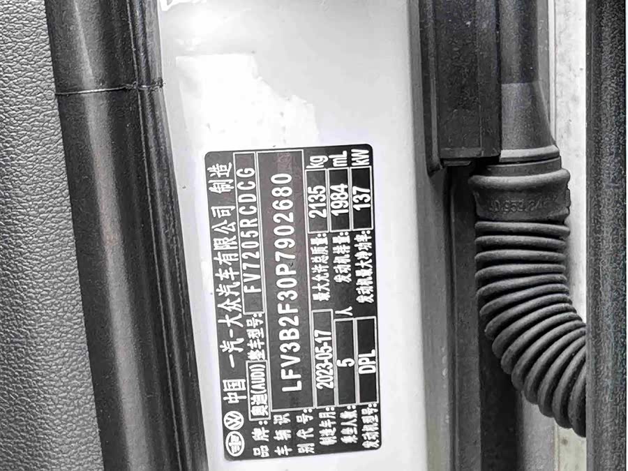 Audi Q3 Sportback 2023 изображение автомобиля #12