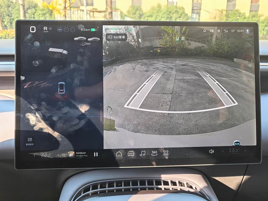 Xpeng G7 2025 #12 Xpeng G7 2025 car image #12