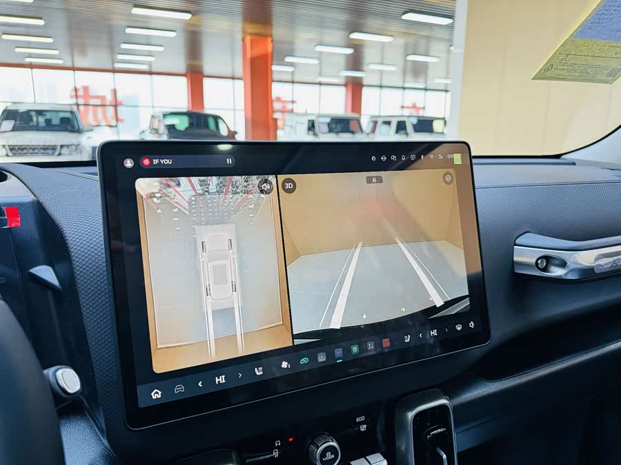 Haval X Dog / Dargo 2025 #12 Haval X Dog / Dargo 2025 immagine di auto #12