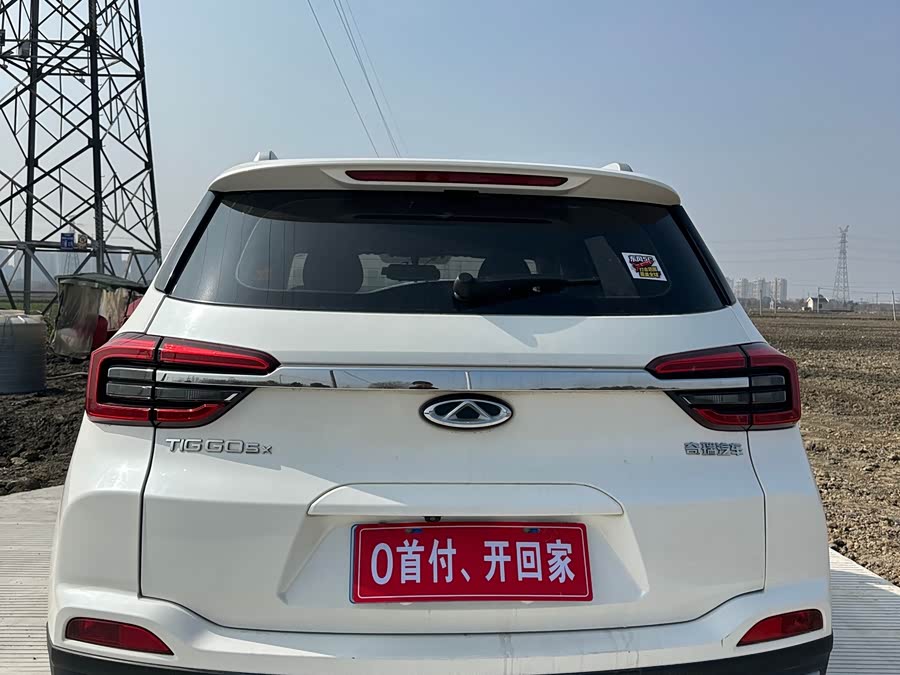 Chery Tiggo 5x 2019 car image #12