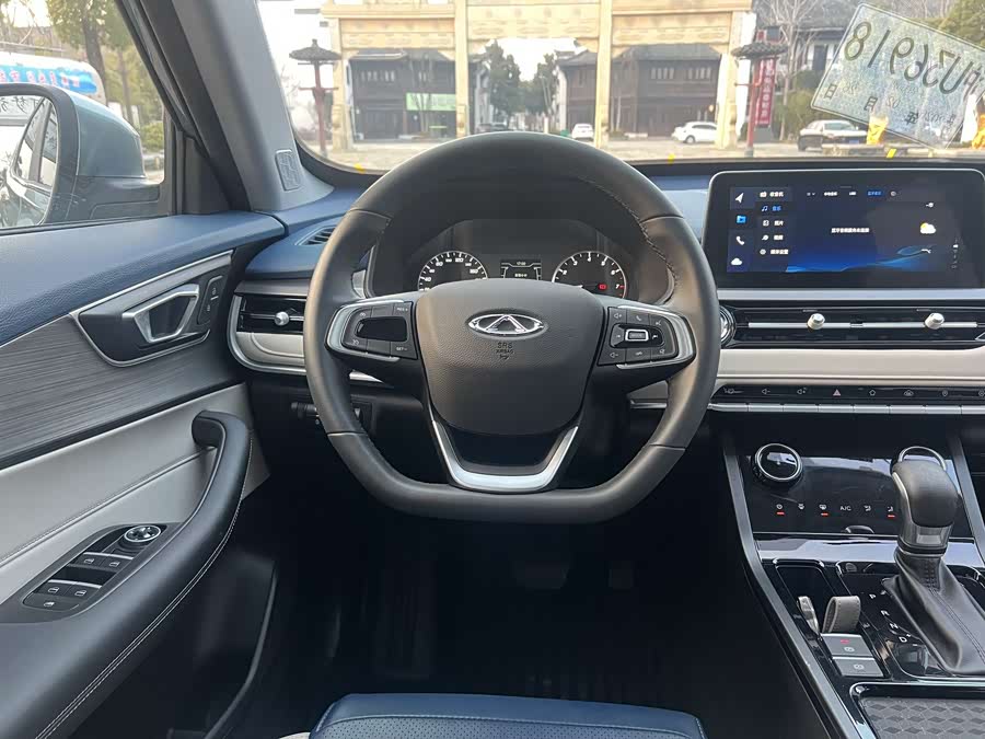 Chery Tiggo 5x 2024 car image #12