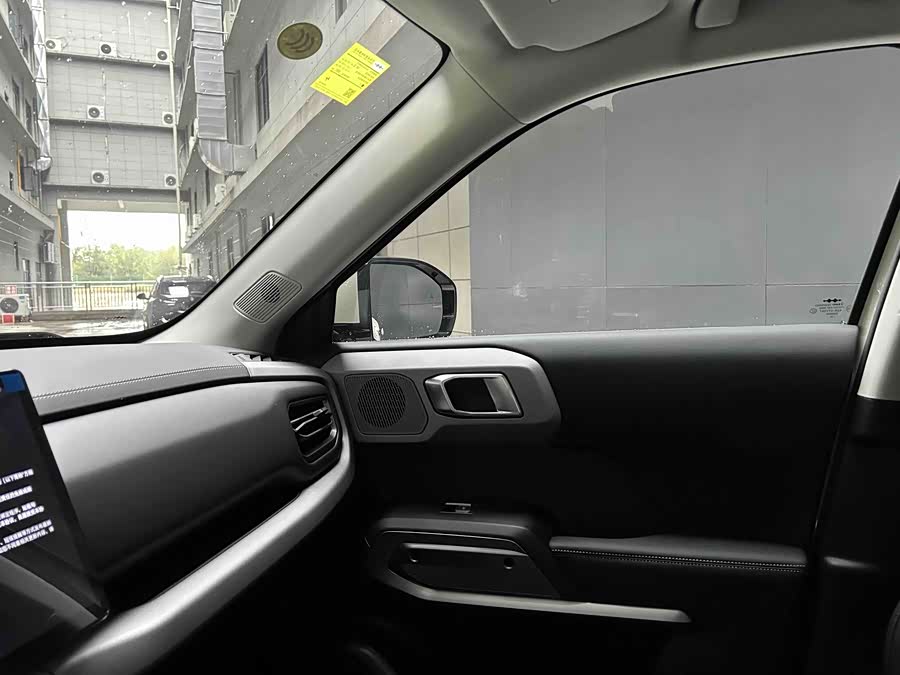 FangChengBao Tiger 3 2025 car image #12