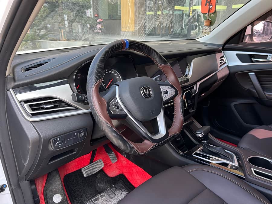 Changan CS35 Plus 2020 imagem de carro #12