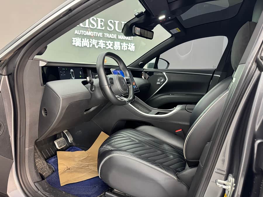 Avatr 11 2023 #12 Avatr 11 2023 car image #12