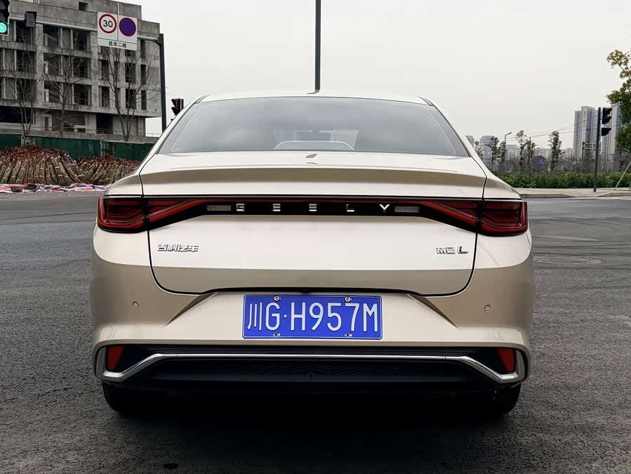 GEELY Emgrand L 2022 immagine di auto #12