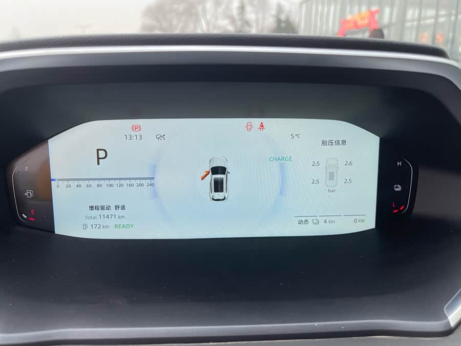 Changan CS55PLUS PHEV 2025 car image #12