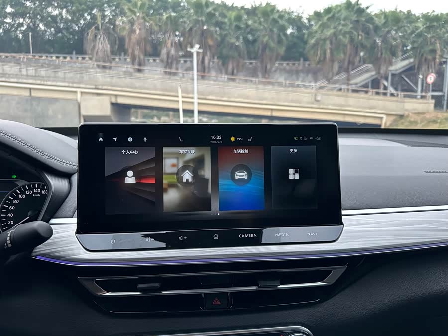 日产 天籁 2024 汽车图片 #12