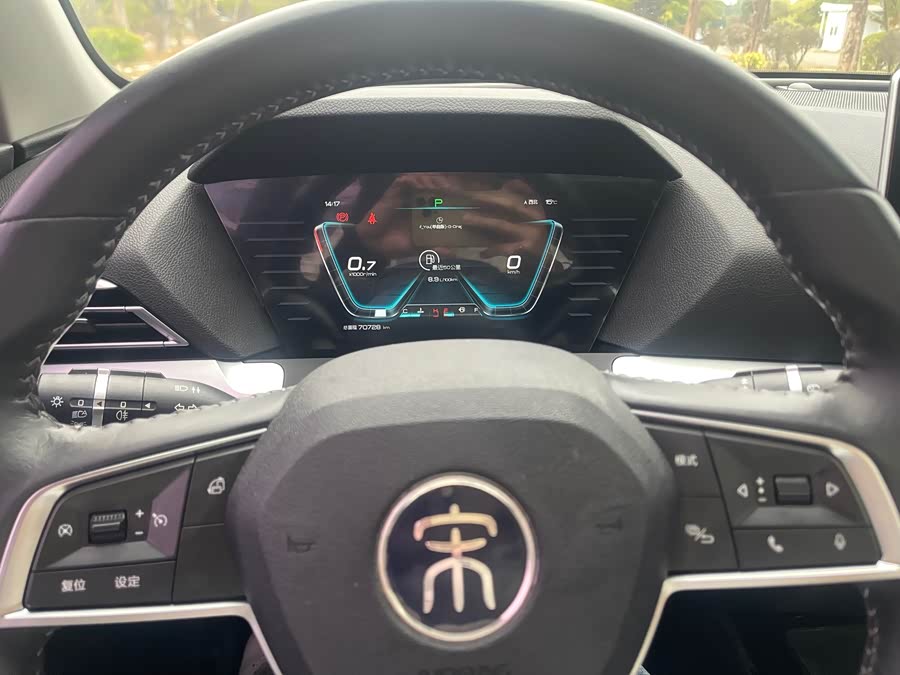 BYD Song Pro 2020 car image #12