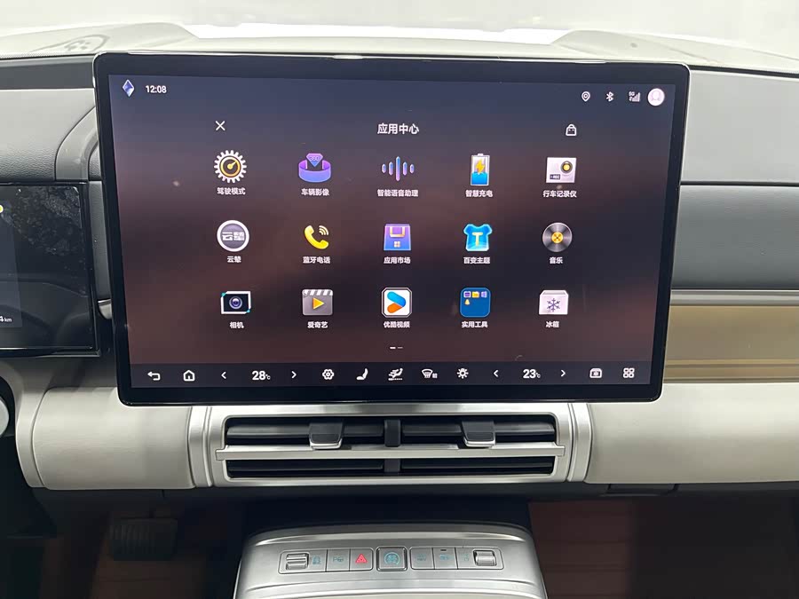 FangChengBao Tiger 7 2025 صورة سيارة #12