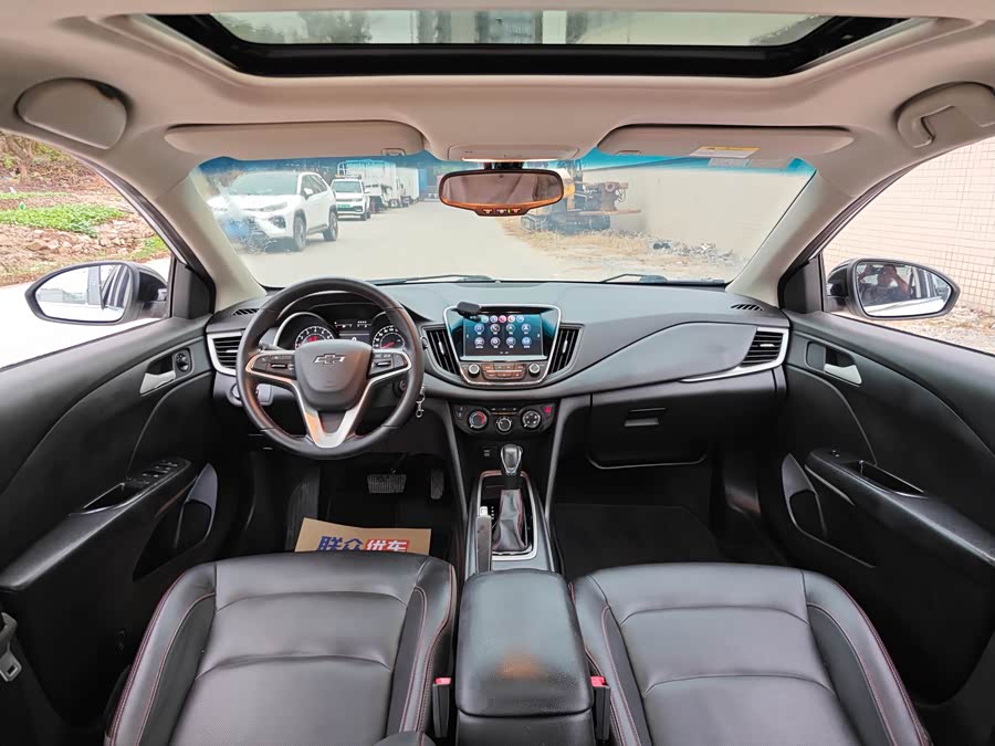 Chevrolet Monza 2020 car image #12