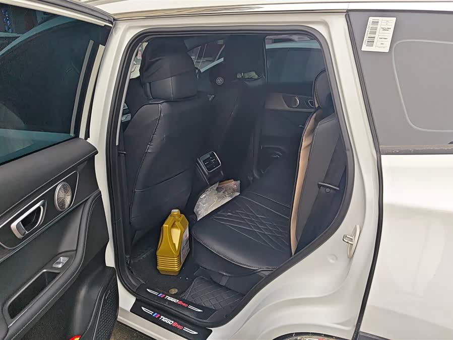 Chery Tiggo 8 PRO 2025 car image #12