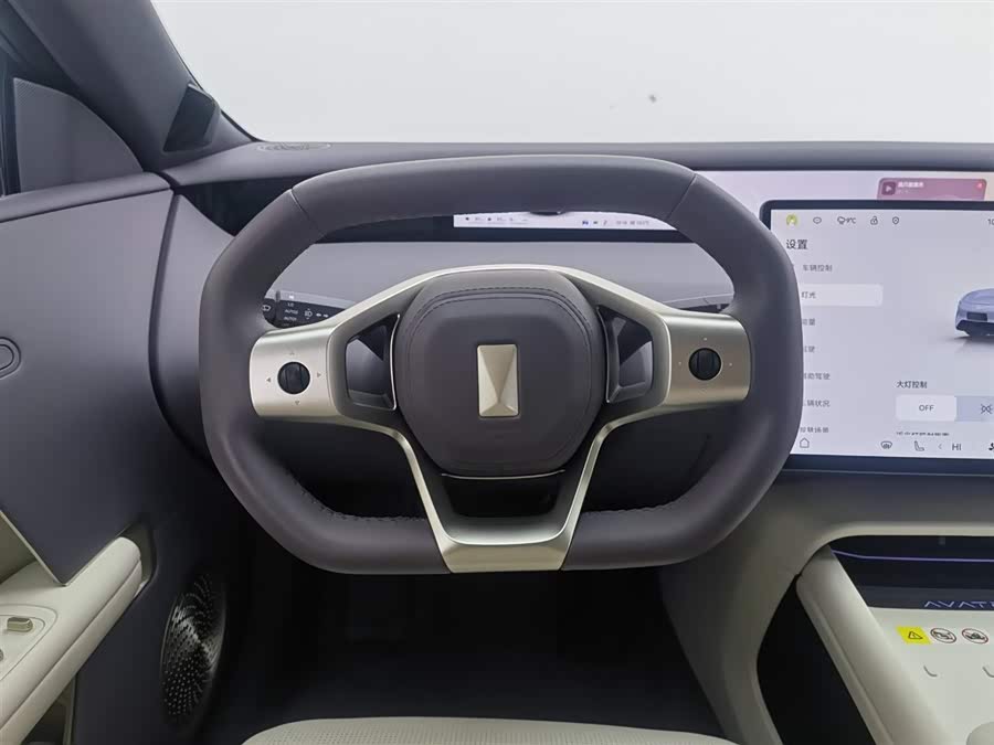 Avatr 06 2025 car image #12