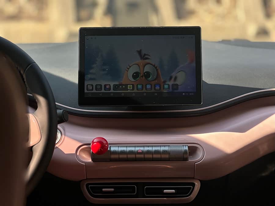 BYD Seagull 2023 car image #12