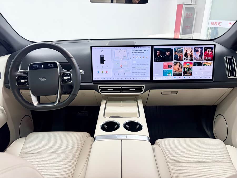 理想汽车 理想L7 2023 汽车图片 #12