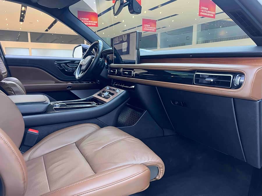 Changan 2020 #12 Changan 2020 car image #12