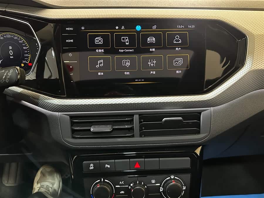 Volkswagen Tacqua 2024 car image #12