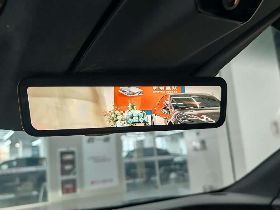 Avatr 12 2023 car image #12