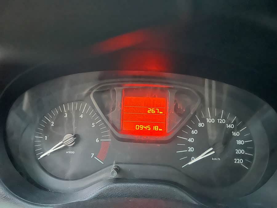 Citroen C-Elysée 2013 immagine di auto #12