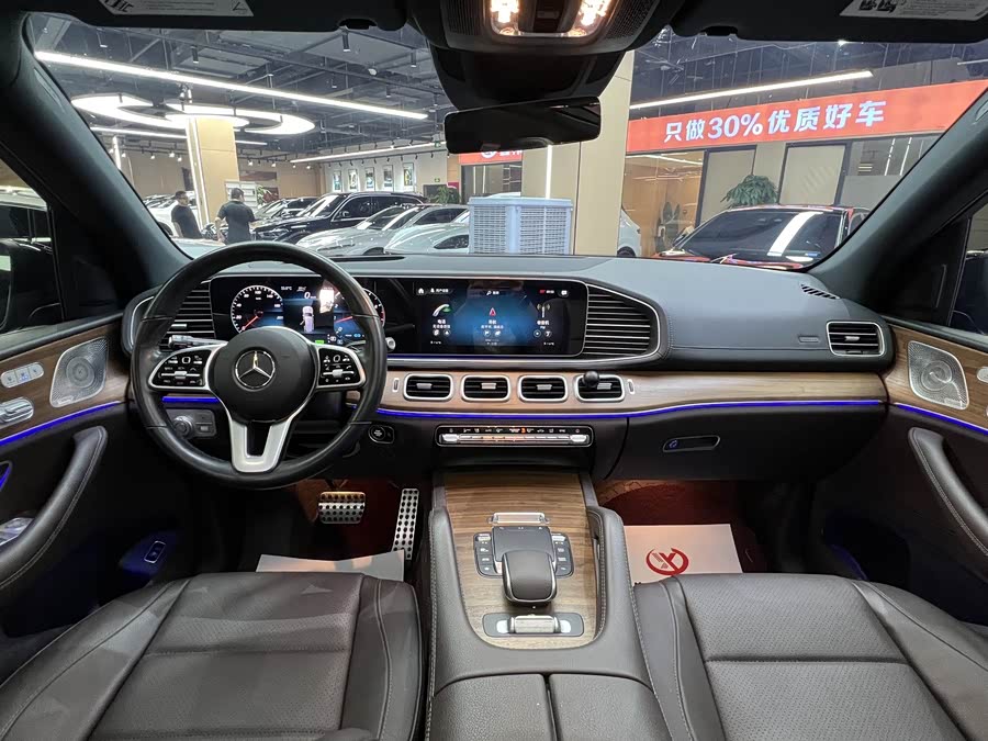 Mercedes-Benz 2023 car image #12