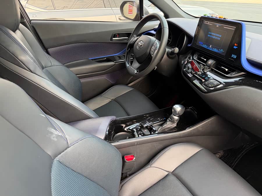 Toyota C-HR 2020 immagine di auto #12