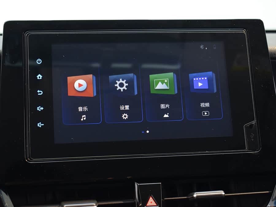 Toyota Camry 2021 immagine di auto #12