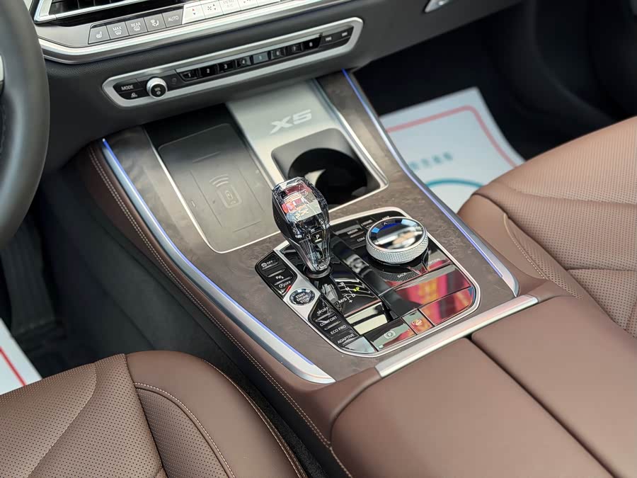 宝马 宝马X5 2023 汽车图片 #12