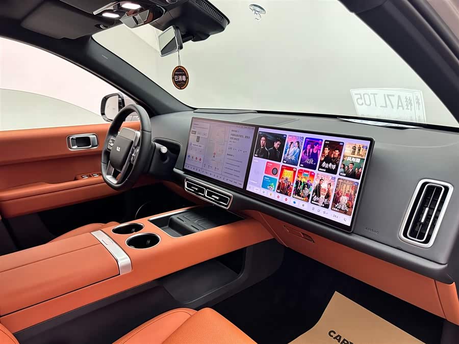 Li L6 2024 صورة سيارة #12