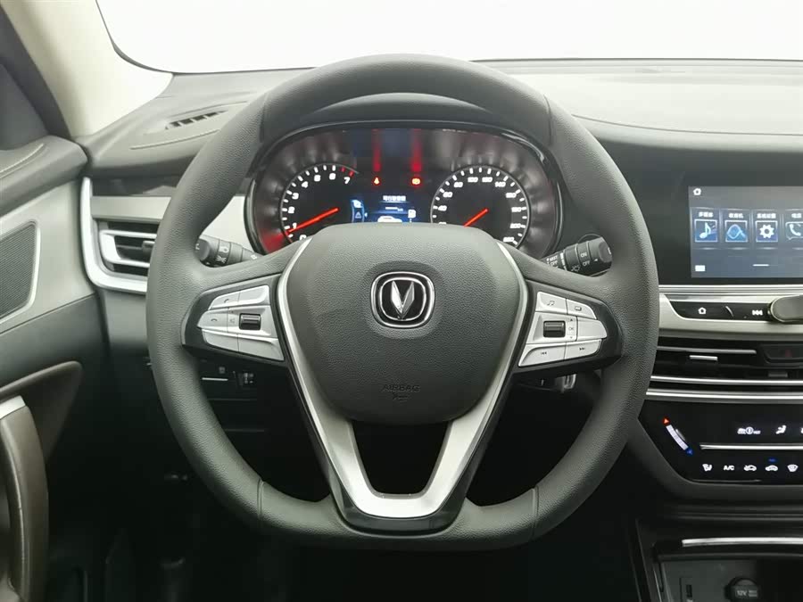 Changan CS35 Plus 2020 imagen de coche #12