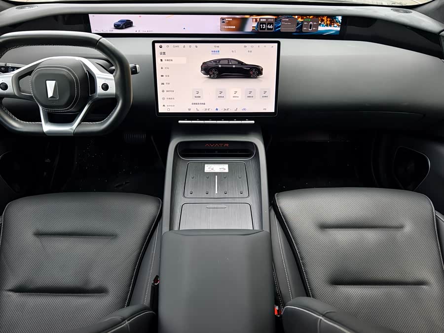 Avatr 12 2024 #12 Avatr 12 2024 immagine di auto #12