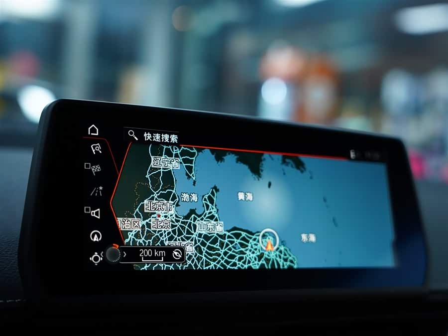 Toyota Supra 2024 #12 Toyota Supra 2024 car image #12