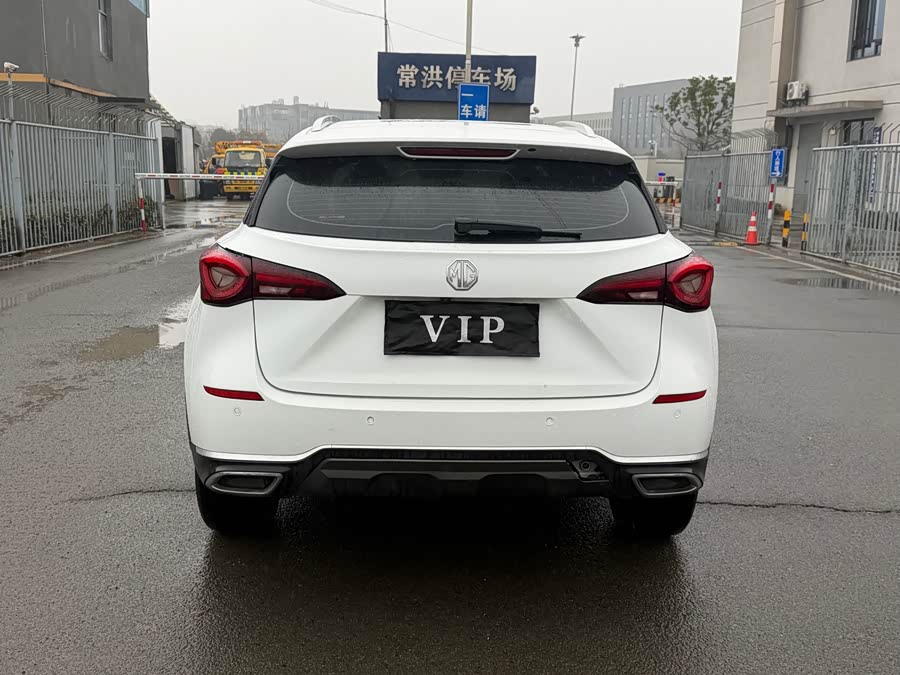 MG ONE 2021 car image #12