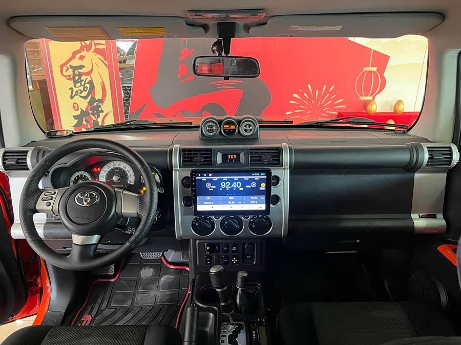 Toyota FJ Cruiser 2008 car image #12