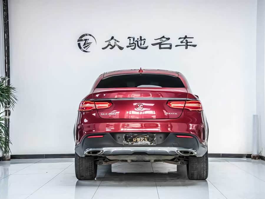 Mercedes-Benz GLE Coupe 2016 #12 Mercedes-Benz GLE Coupe 2016 صورة سيارة #12