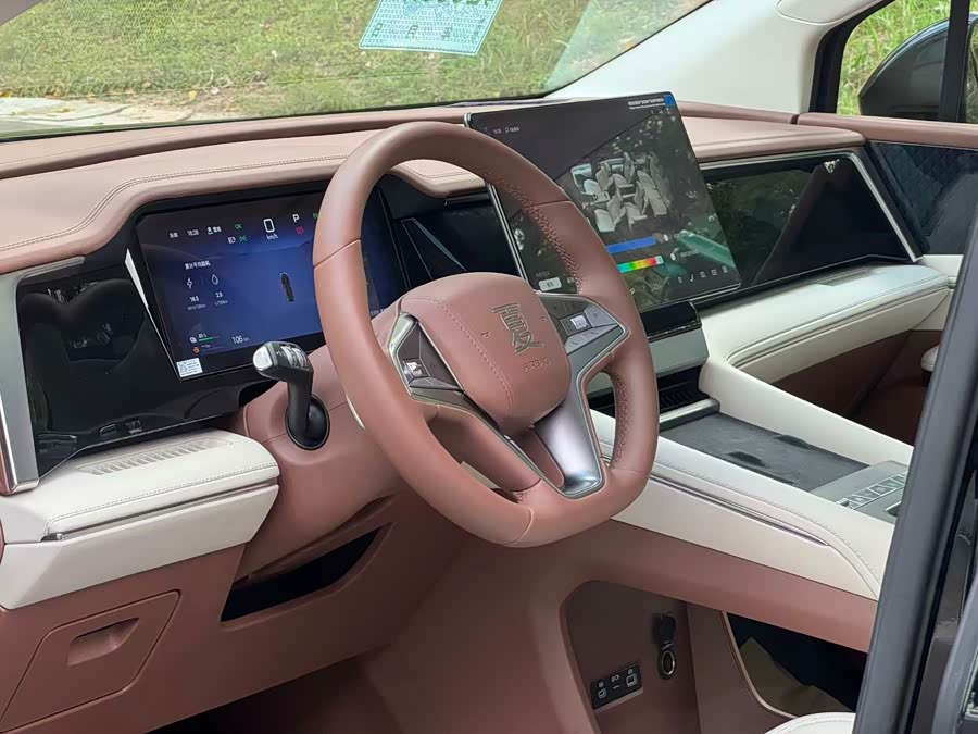 BYD Xia 2024 #12 BYD Xia 2024 imagen de coche #12